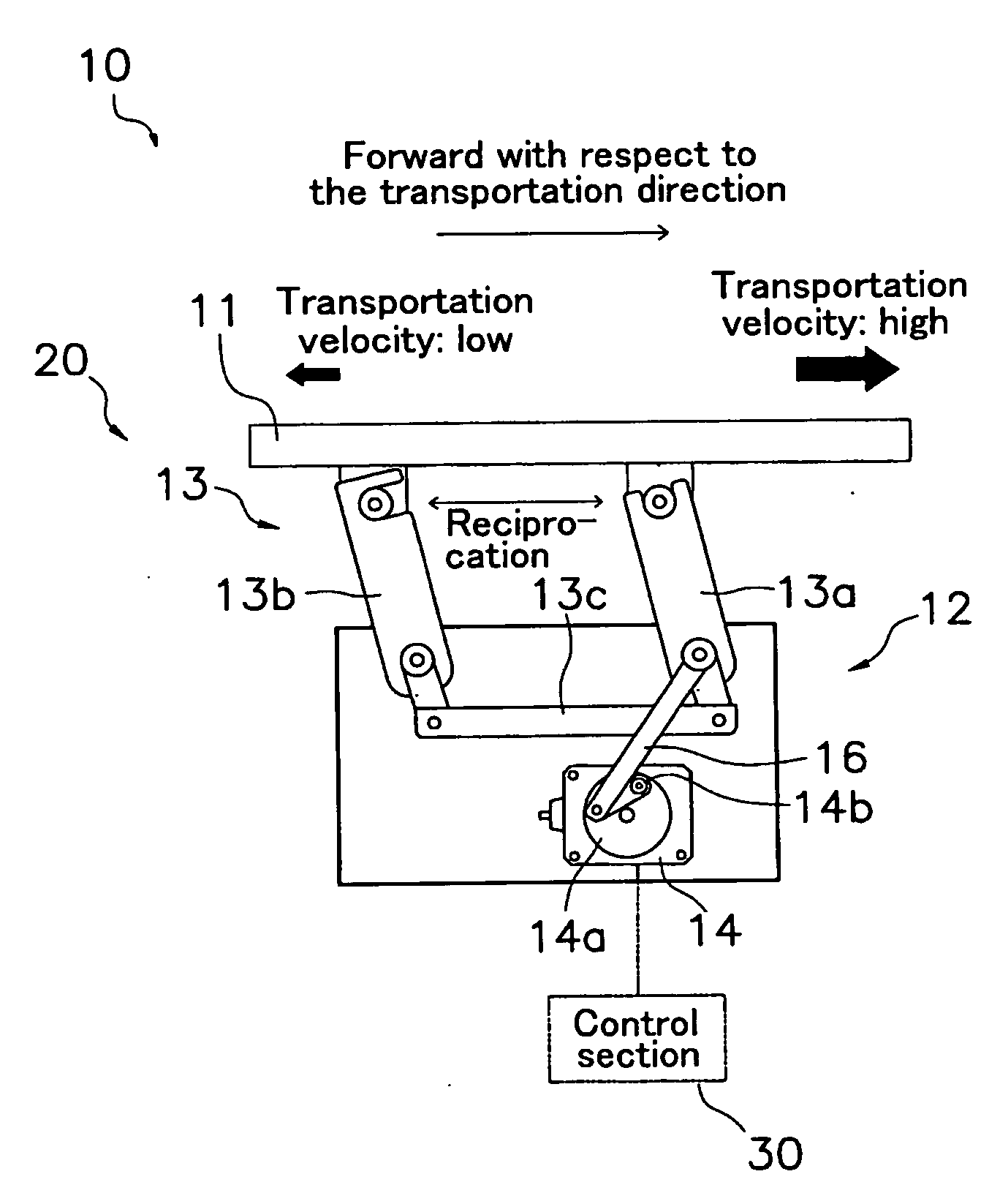 Transportation device and combinational weighing apparatus including the same