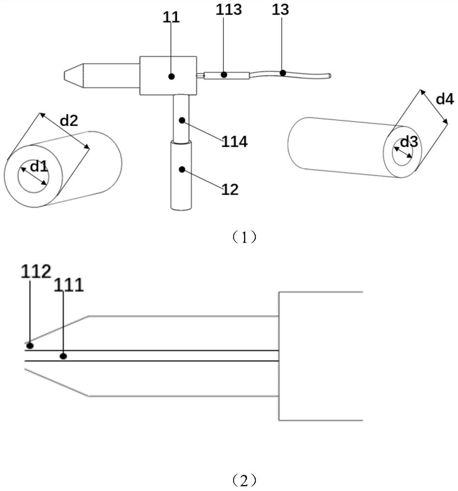 Liquid chromatography-mass spectrometry detection method capable of directly analyzing salt-containing sample based on electric arc thermal coupling