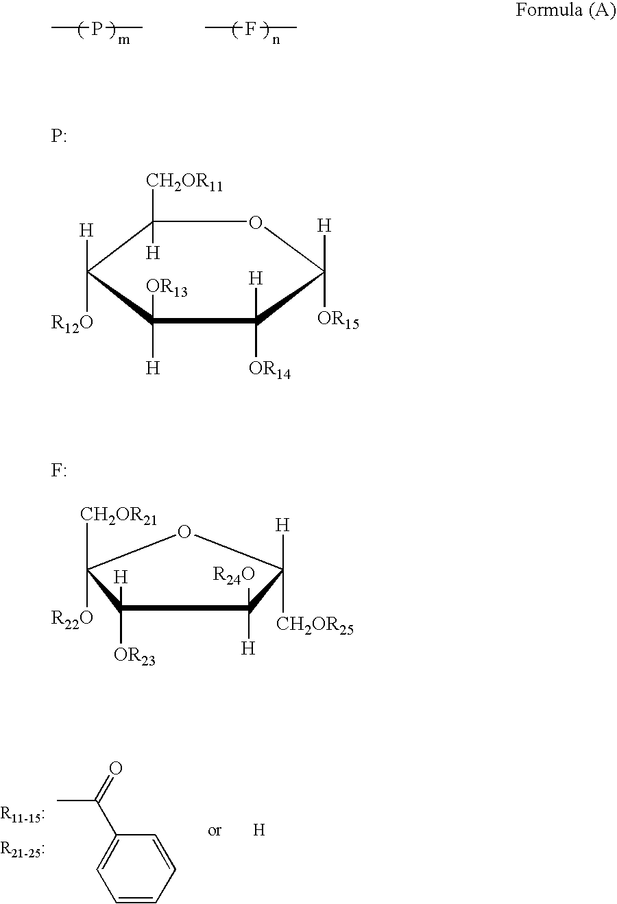 Optical film, polarizing plate and liquid crystal display apparatus