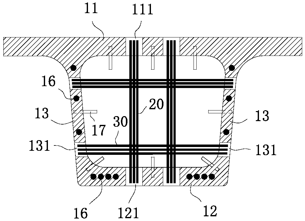 UHPC small box girder structure