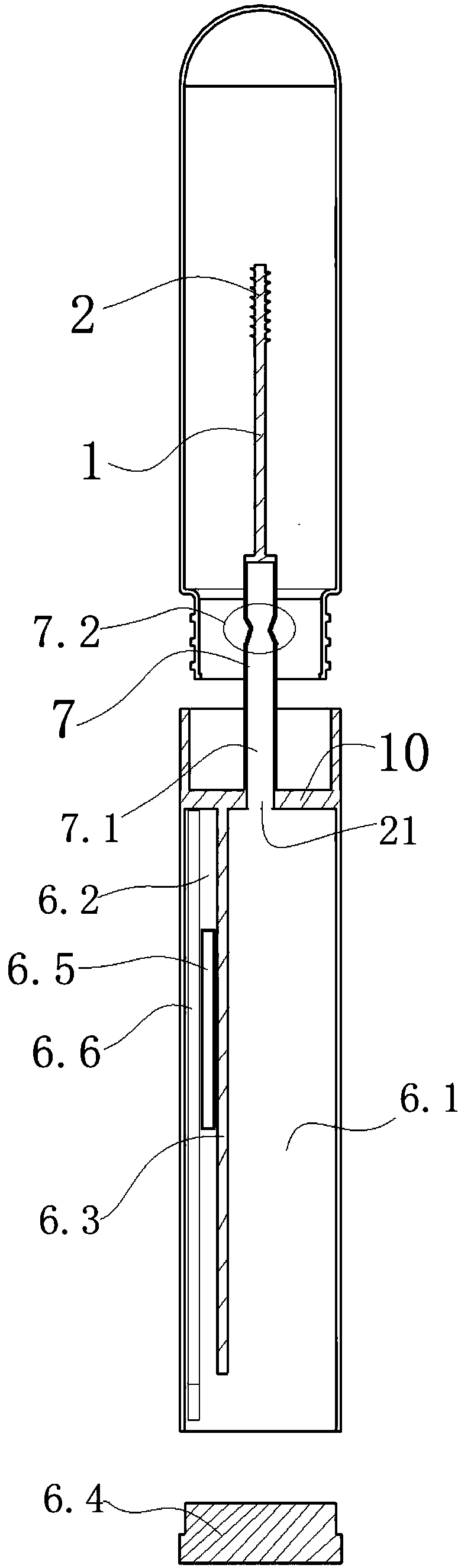 Personal self-test chromatography reagent detection device