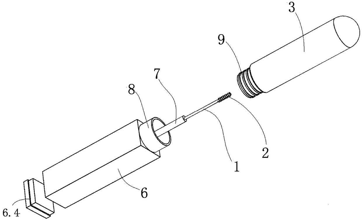 Personal self-test chromatography reagent detection device