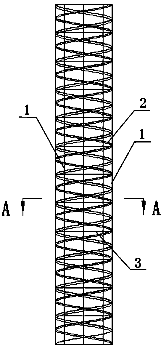 Steel structure of pre-stress high-strength concrete pipe pile body