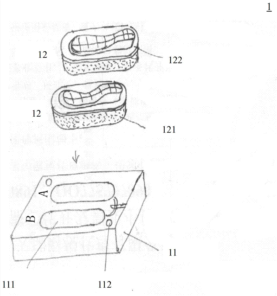 Unified-distribution interchangeable sole die