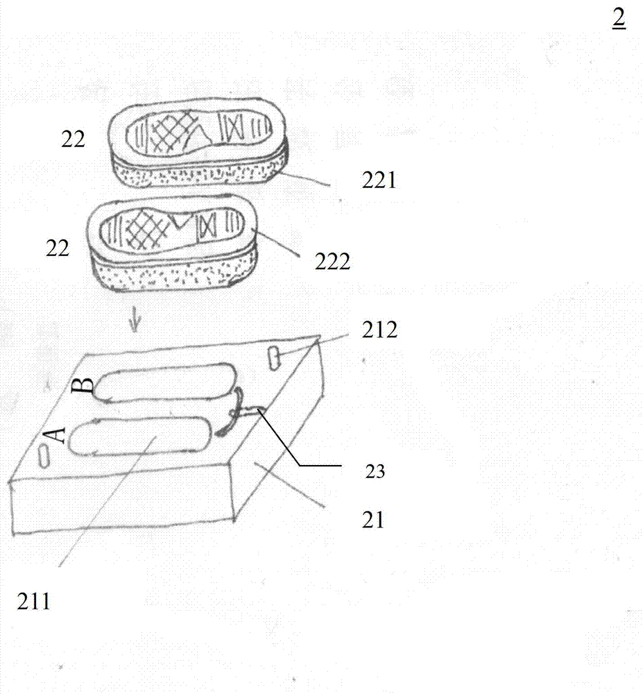 Unified-distribution interchangeable sole die