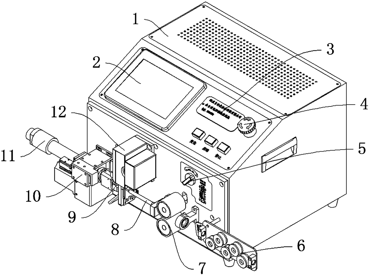 Fully-automatic special-type wire stock twisting and peeling machine