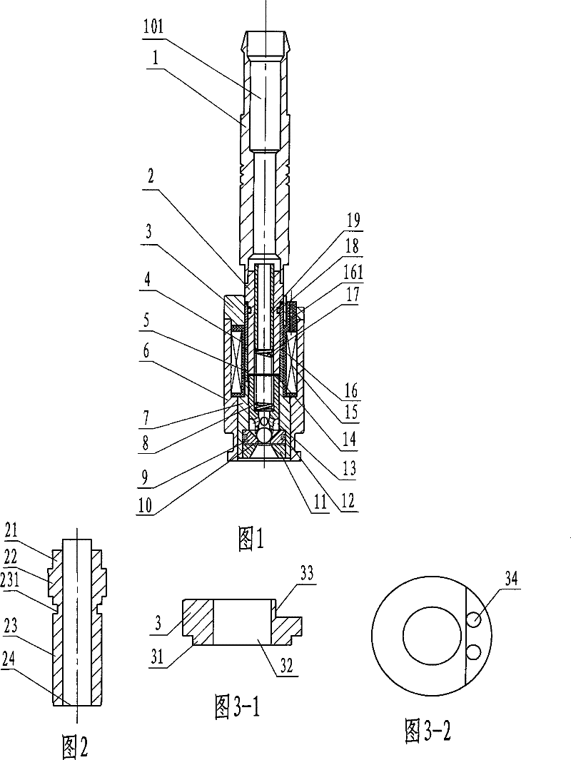 Electronically controlled gasoline injector