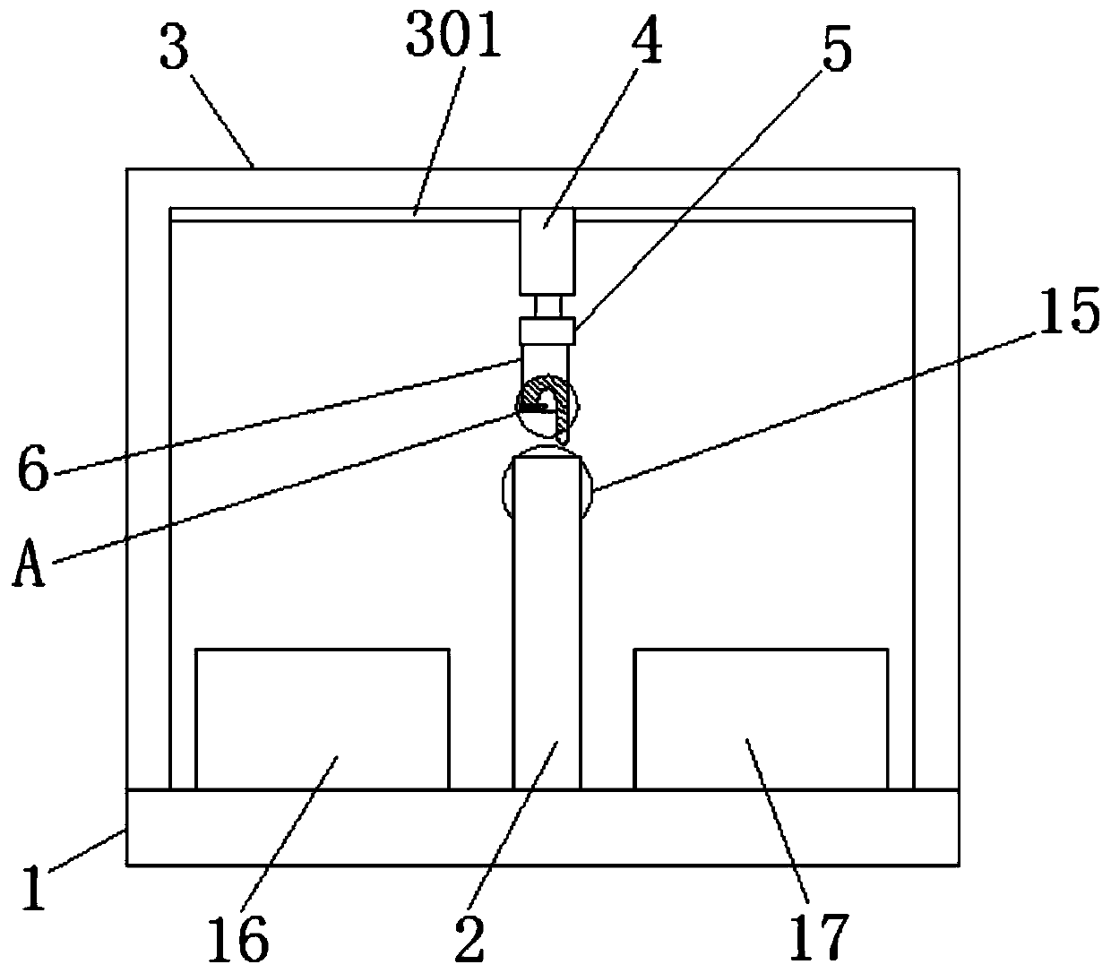 Continuous working device used for winding new material semiconductor film