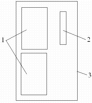 Flexible package lithium ion battery and processing method thereof