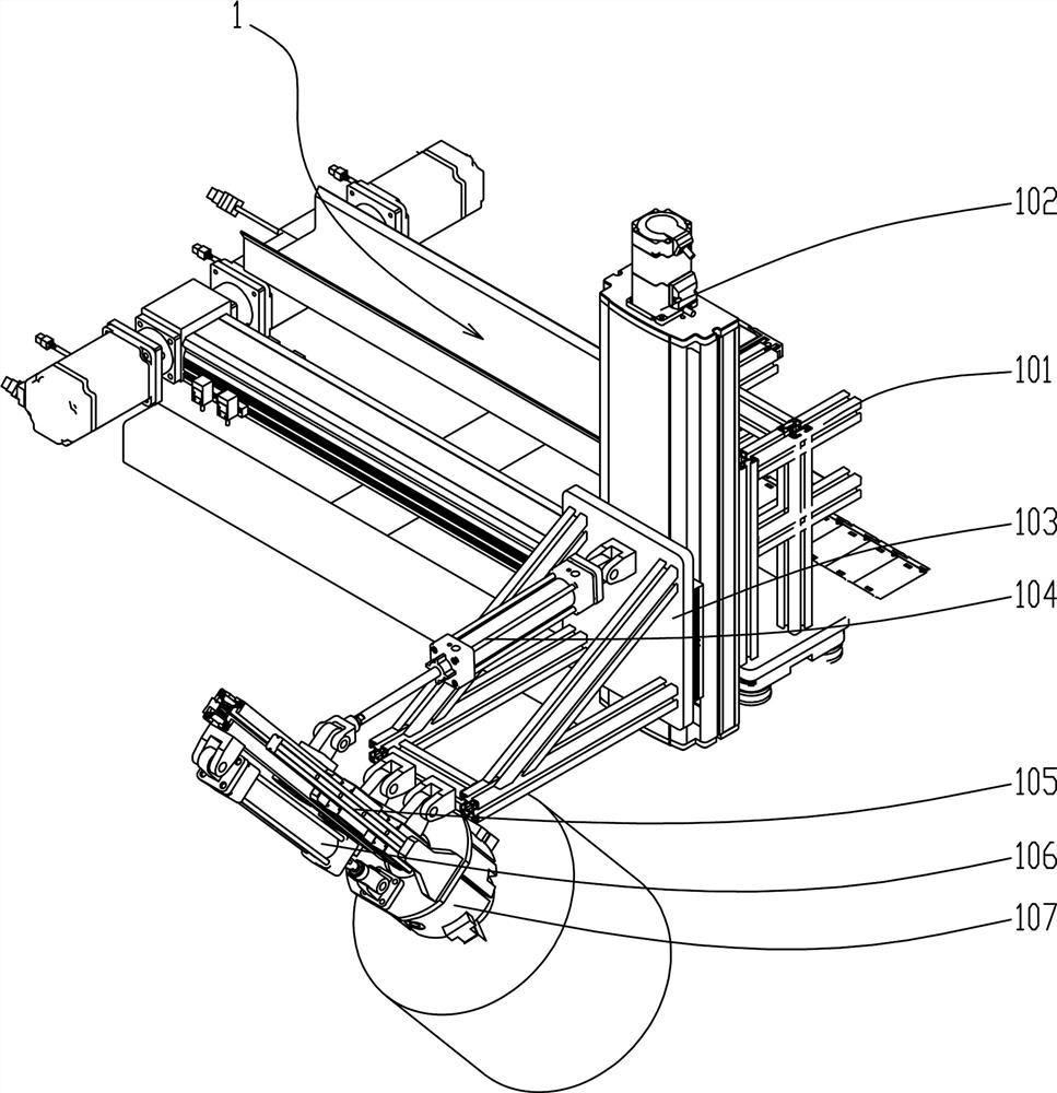 Automated yarn feeding system for twister