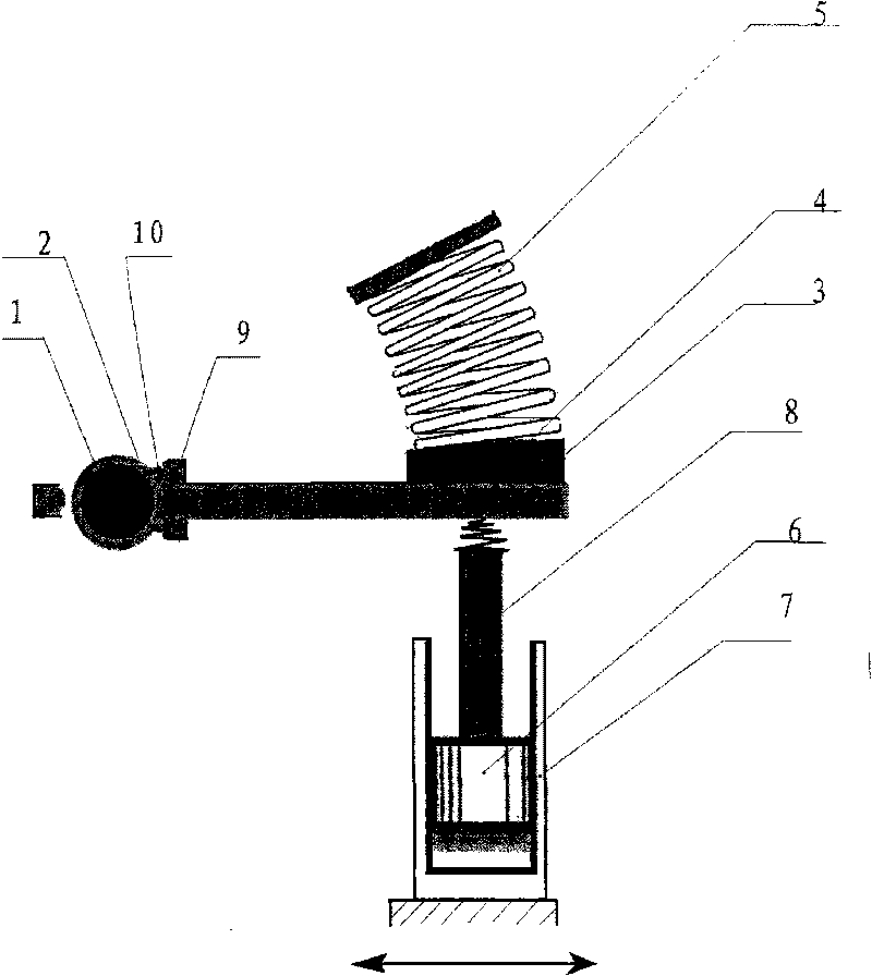 New-principle super energy-saving engine