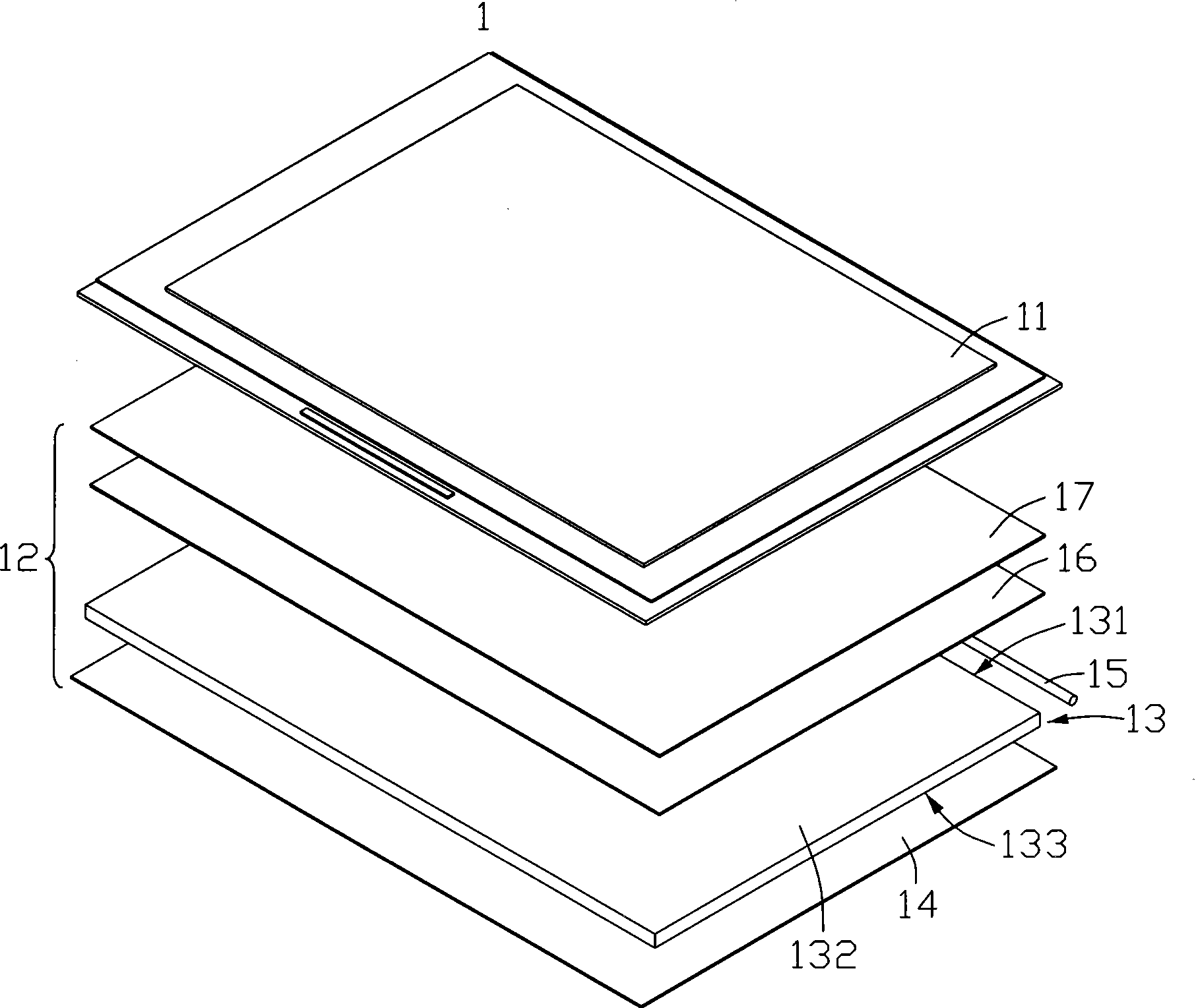 Prismatic lens, back light module unit and LCD device