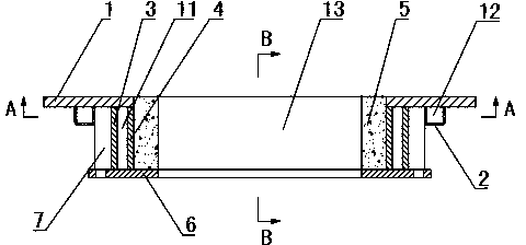 Water-cooling type hearth plate of petroleum coke tank-type calcining furnace