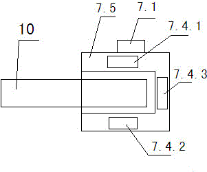 Steel pipe end vibration upsetting joint device and method