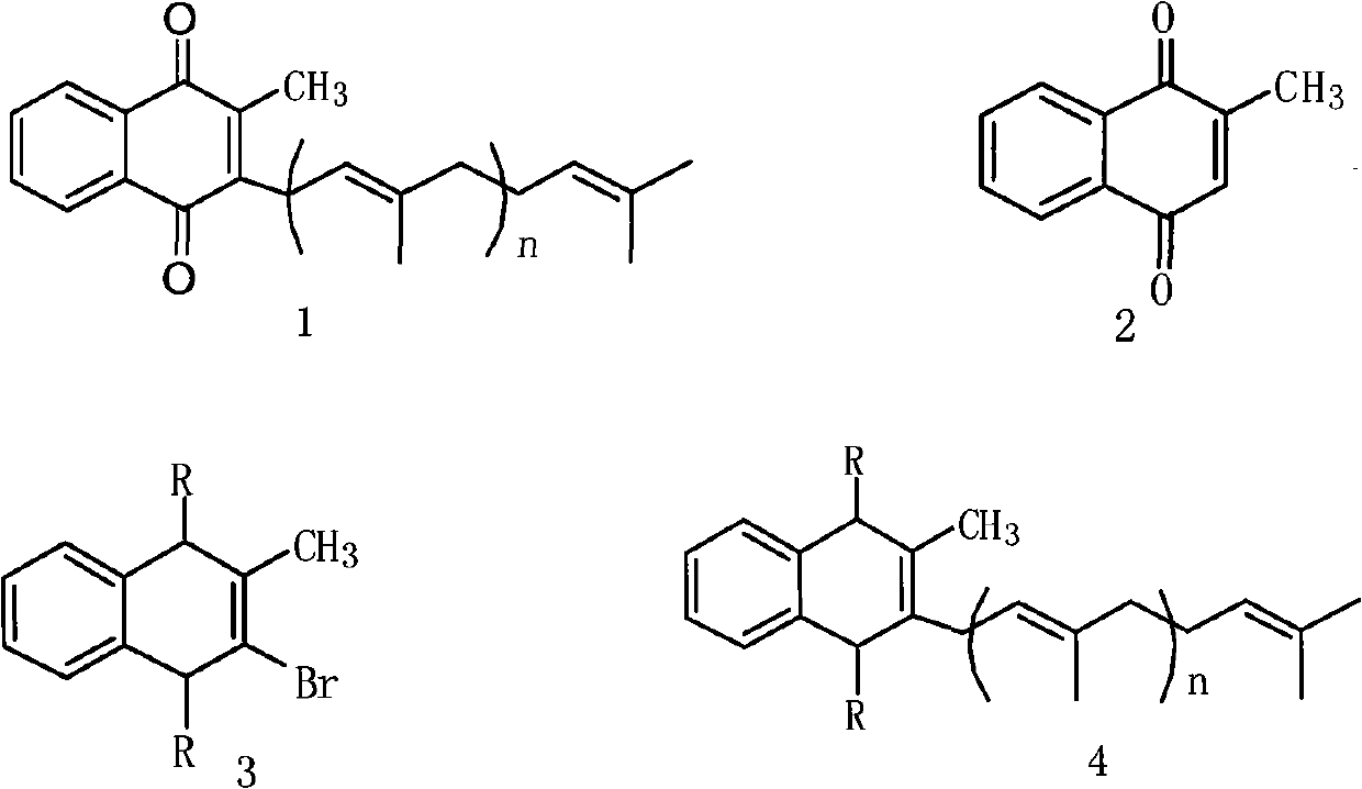 Preparation method of vitamin K2 compound