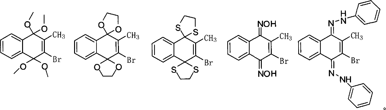 Preparation method of vitamin K2 compound