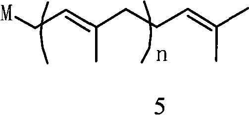 Preparation method of vitamin K2 compound