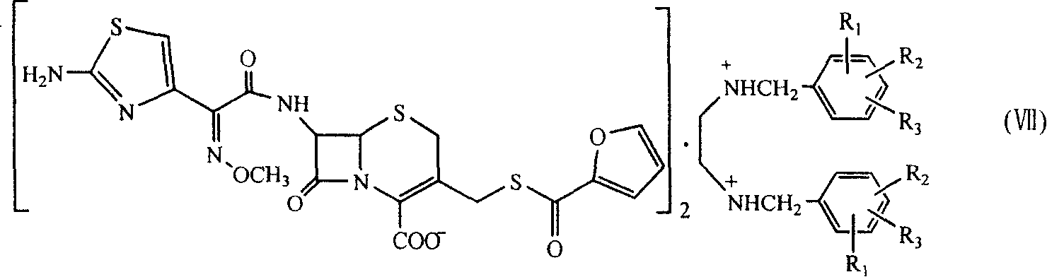 Benzathine salt of ceftiofur, preparation method and application thereof