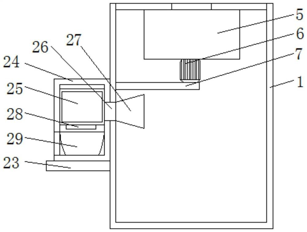 A kind of biomass fuel pellet forming machine with anti-clogging function and working method