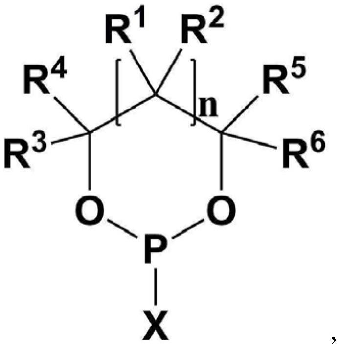 Electrolyte for rechargeable lithium battery and rechargeable lithium battery