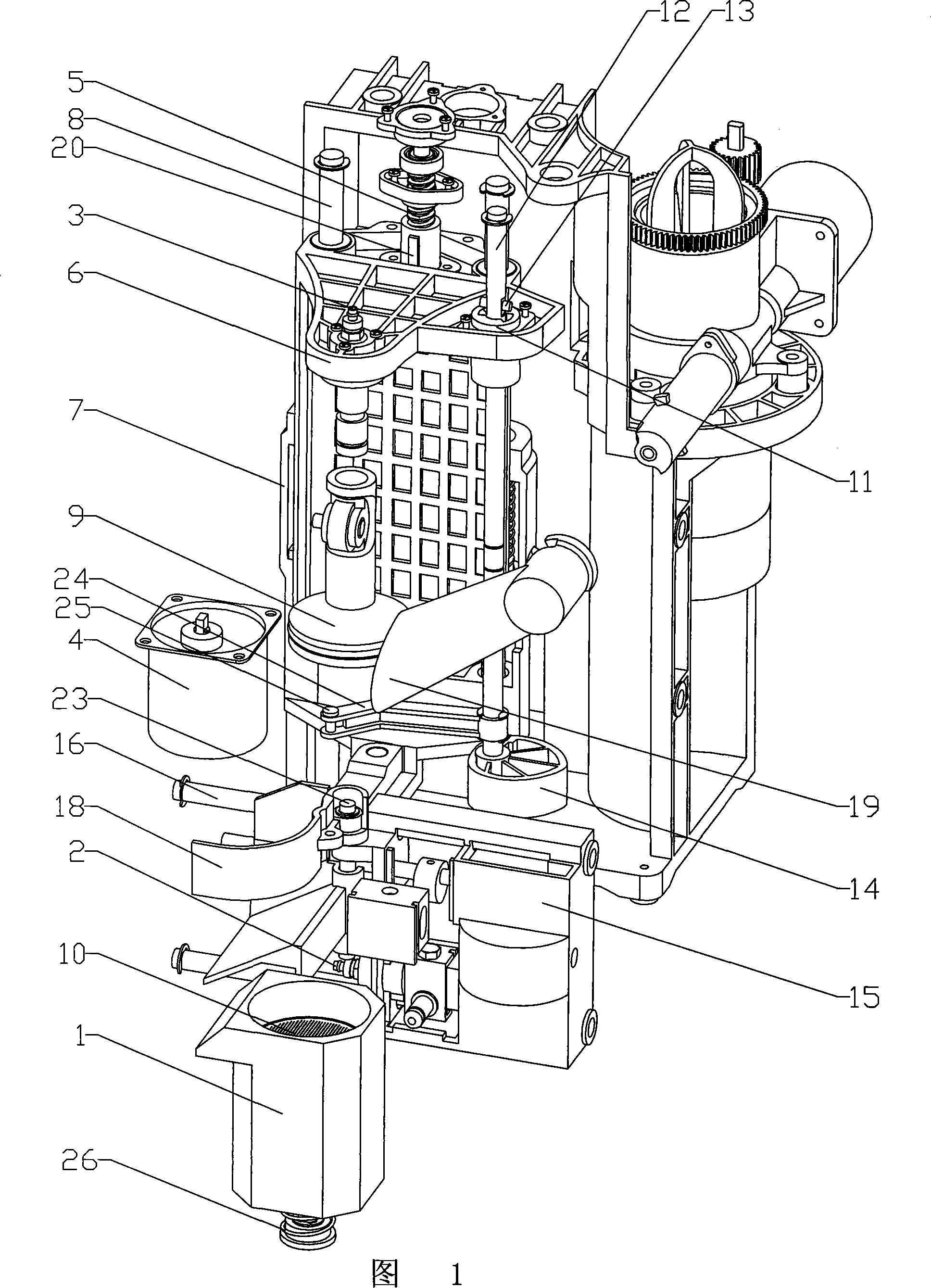 Coffee infusing device