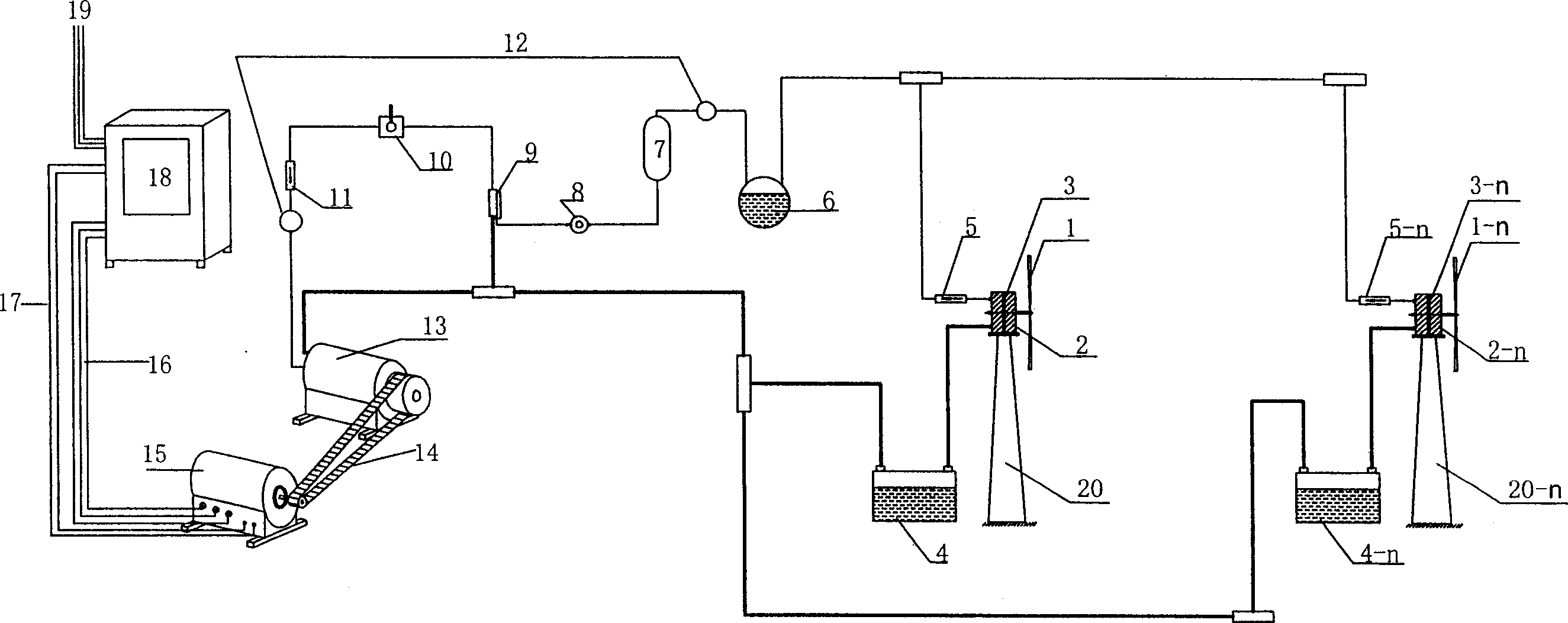 Combined wind energy and hydraulic power varying generator