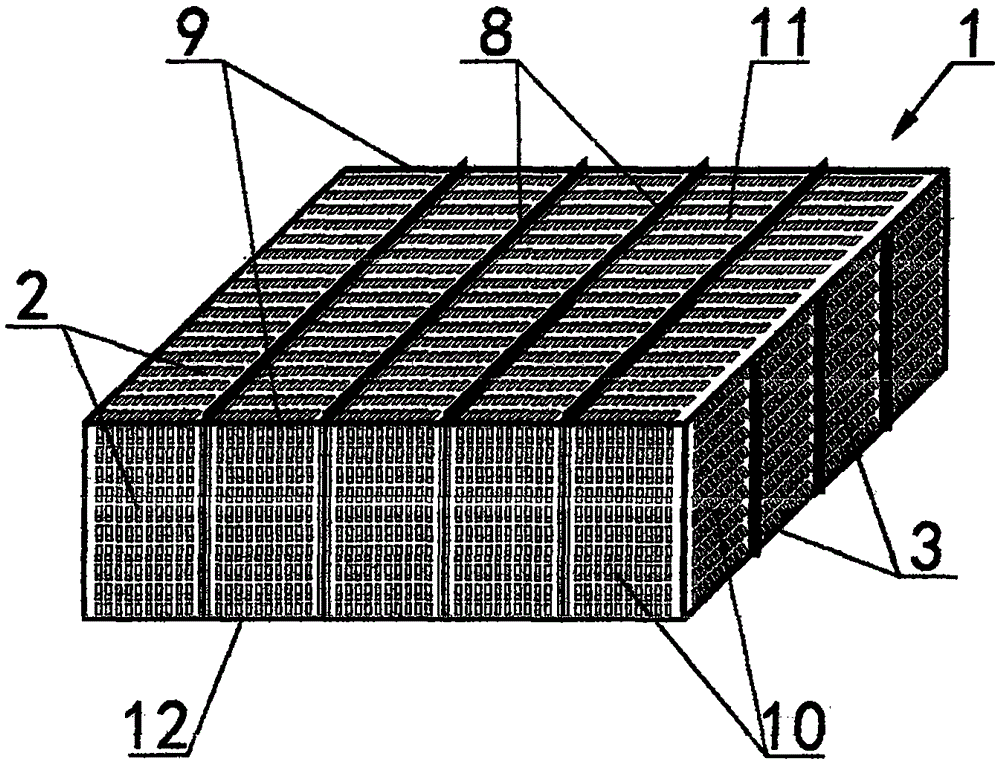 Combined metal filling box with slurry blocking pieces