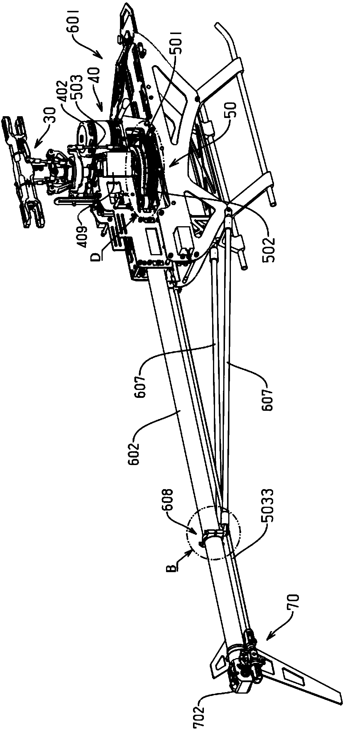 Single rotor wing unmanned aerial vehicle