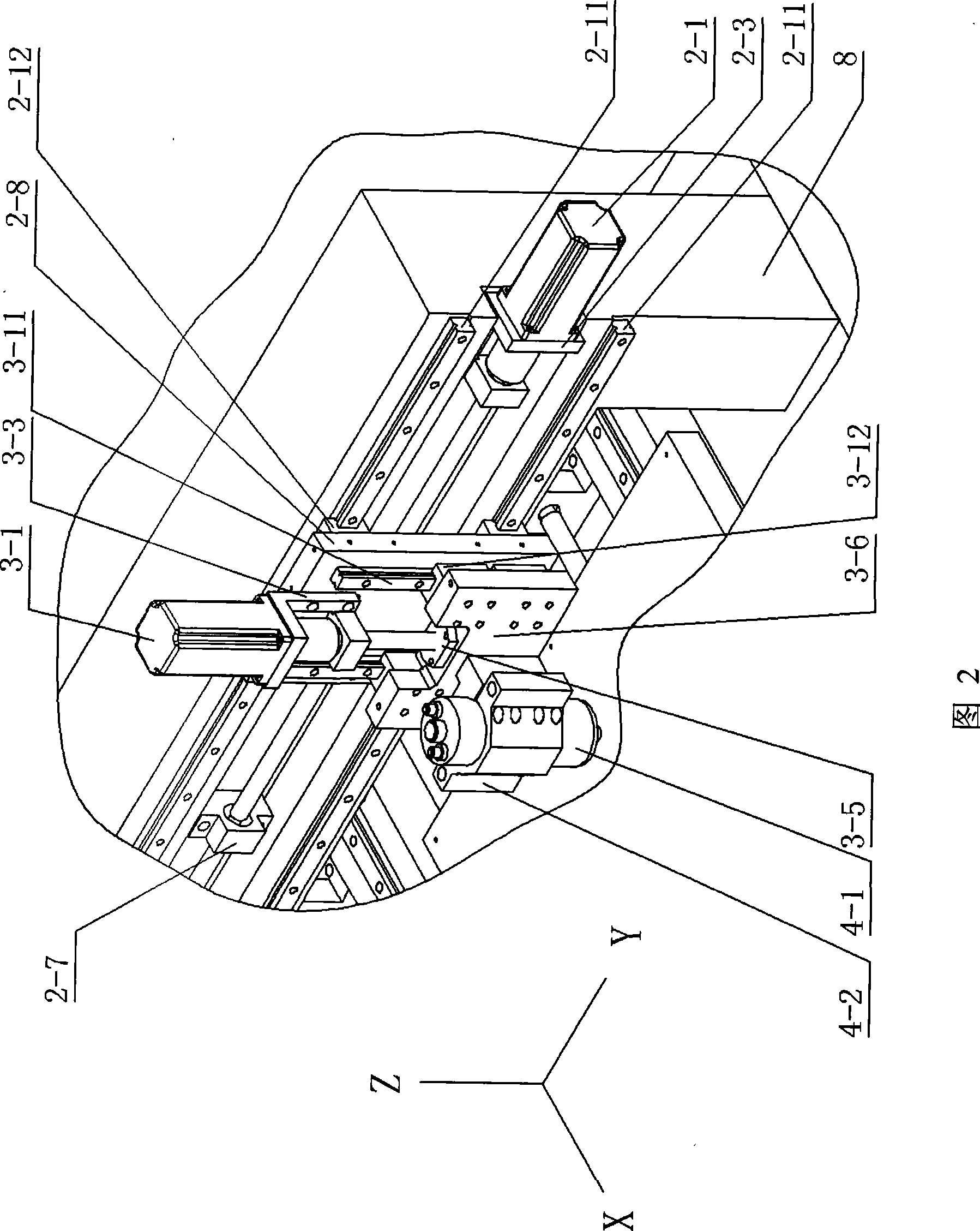 Numerical control drilling-milling apparatus having a plurality of independent process systems