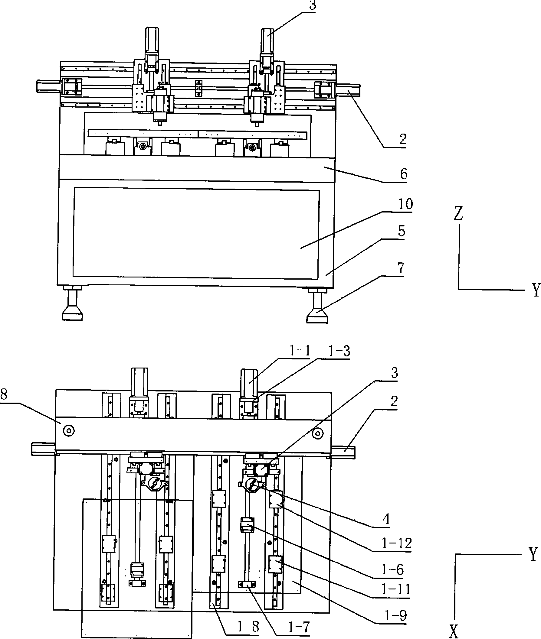 Numerical control drilling-milling apparatus having a plurality of independent process systems