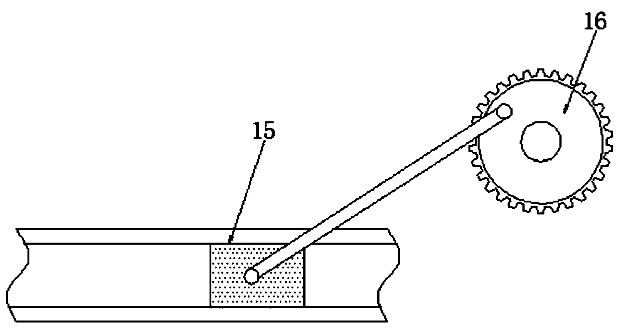 Tea cake making device capable of continuously working and preventing edges from being damaged