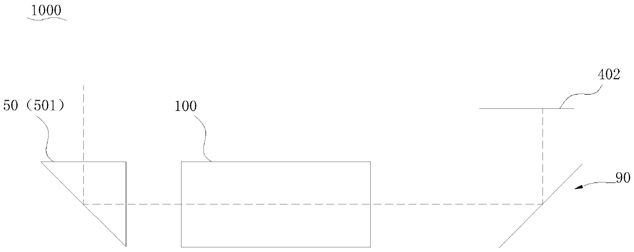 Optical lens and electronic device