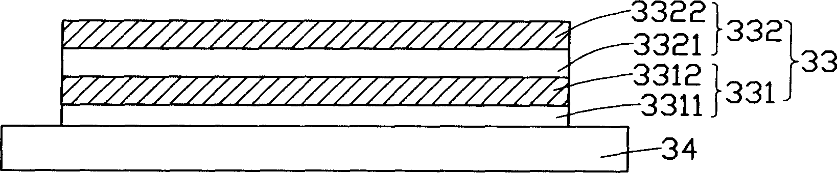 Black matrix, color filter and liquid crystal display device