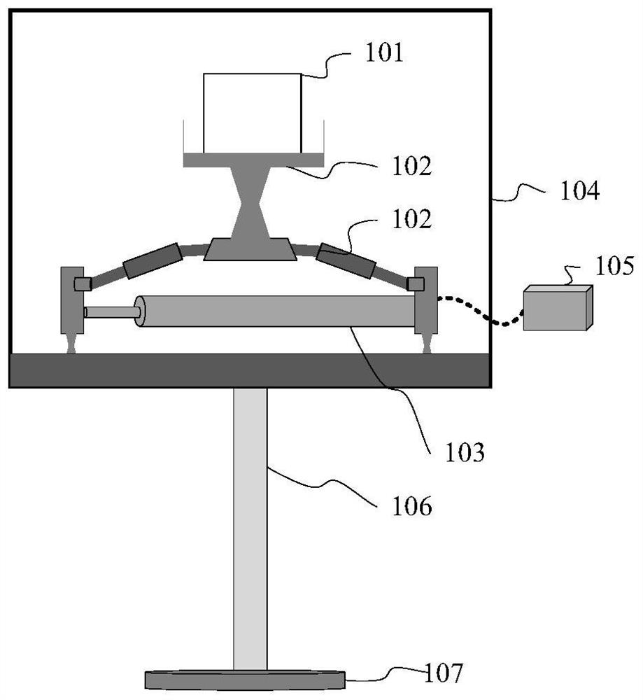 Spatial light phase modulator