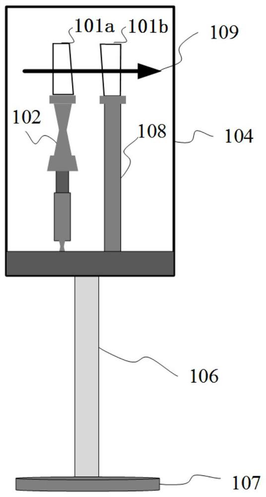 Spatial light phase modulator