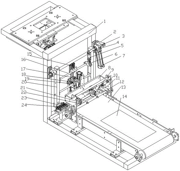 Bag sleeving and settling device for packaging bag filling and use method of bag sleeving and settling device