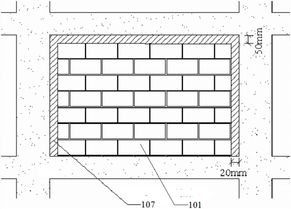 A light-weight block filling wall and frame structure construction technology