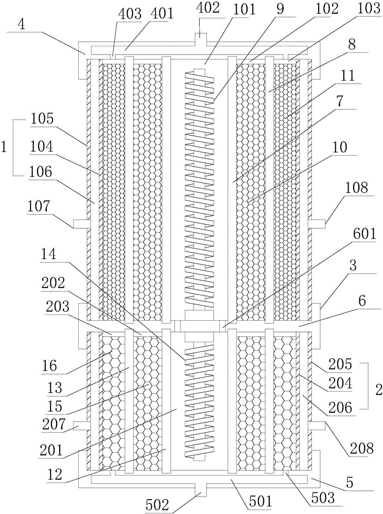 Detachable high-efficiency glycerinum decoloring device