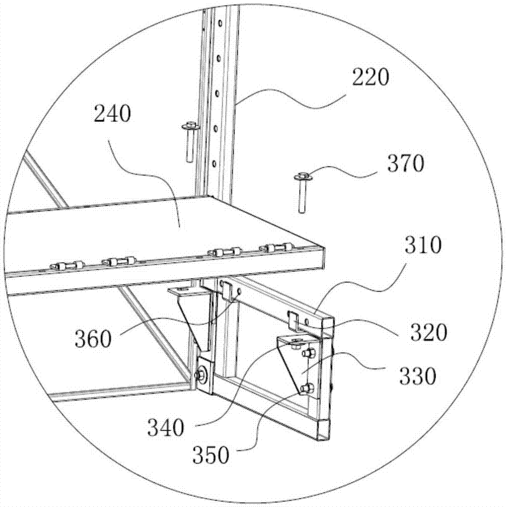 Rapid disassembling safety protection screen