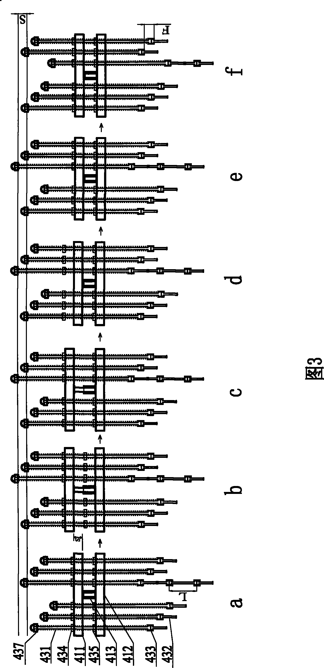 Hydraulic slip-and-lift construction method for water tower