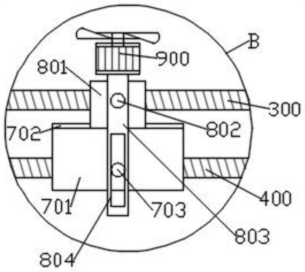 Microgrid operation control device