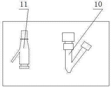 Remaining needle fixing protection bandage