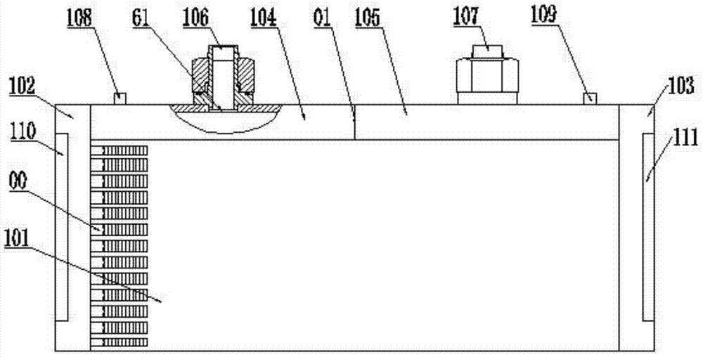 Oil cooler