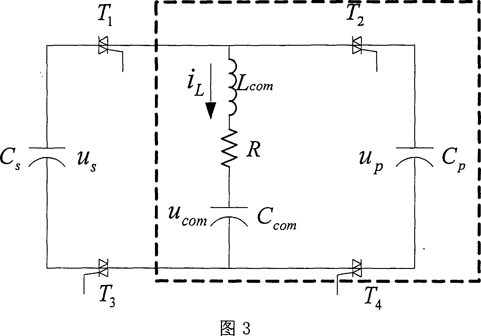 A uniform electric energy quality regulator using DC energy-storage to proceed electric isolation