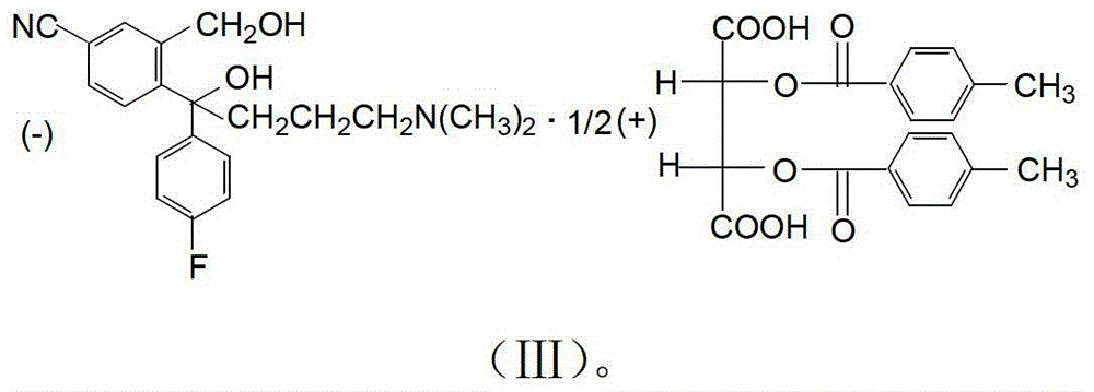 Method for preparing tartrate