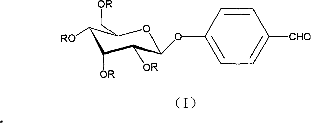 Helicid modifier and its preparation method and uses