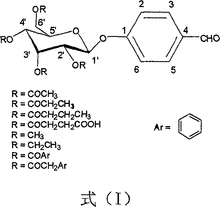 Helicid modifier and its preparation method and uses