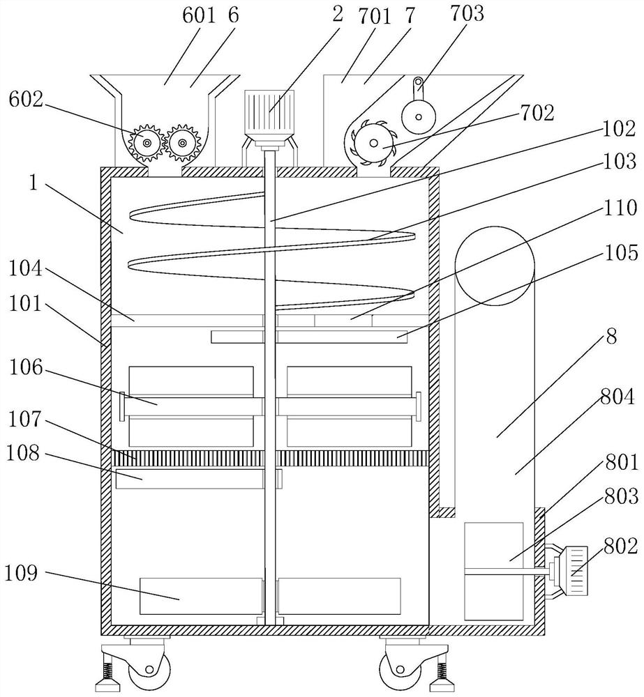 Myriophyllum spicatum feed crushing and feeding device for fish culture