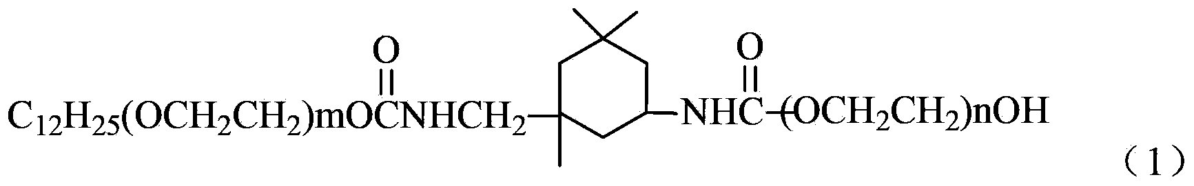 AIP (Aluminum Isopropoxide) type nonionic surfactant as well as preparation method and application thereof