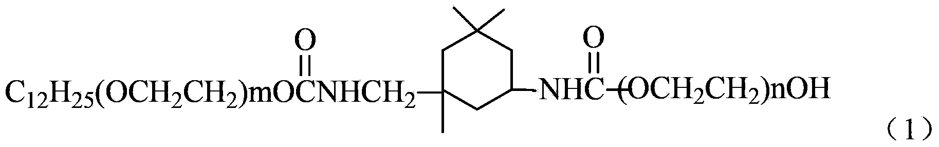 AIP (Aluminum Isopropoxide) type nonionic surfactant as well as preparation method and application thereof